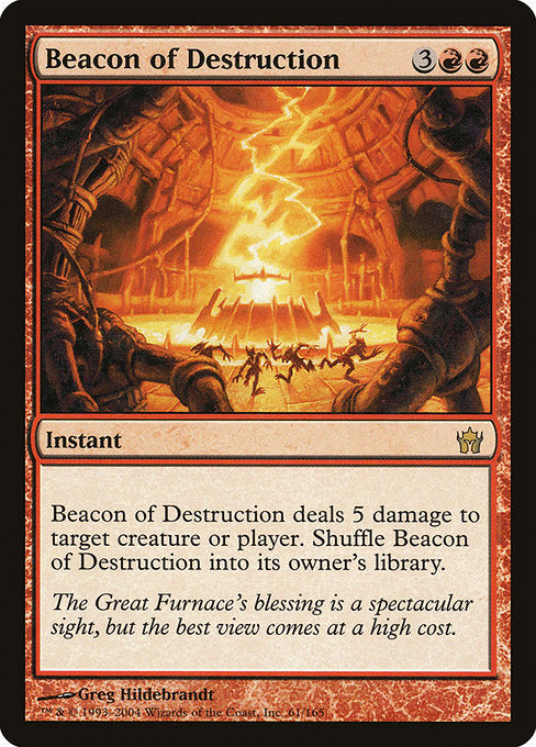 5DN: Beacon of Destruction