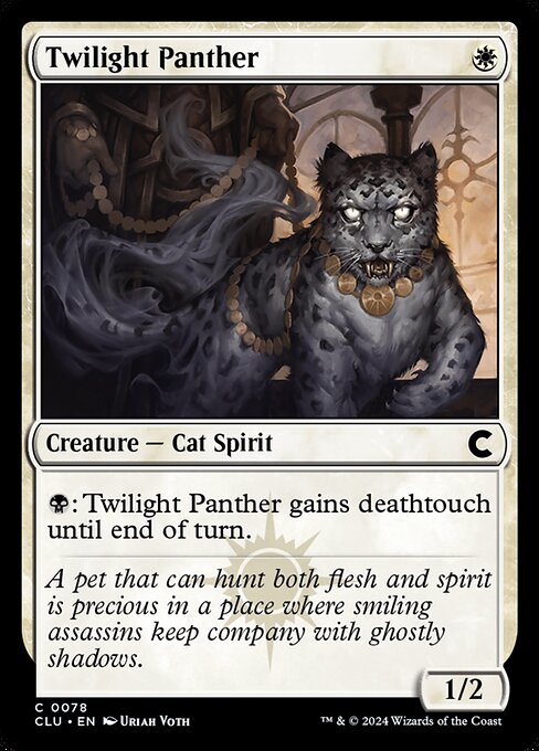 CLU: Twilight Panther
