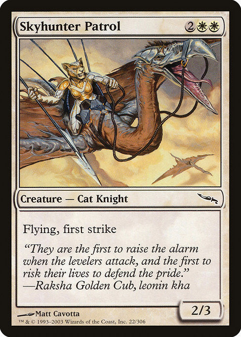 MRD: Skyhunter Patrol