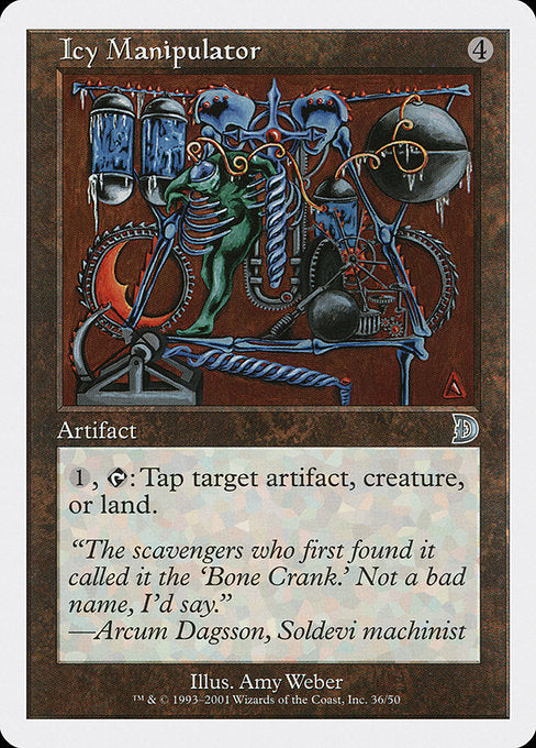 DKM: Icy Manipulator