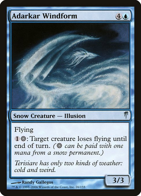 CSP: Adarkar Windform