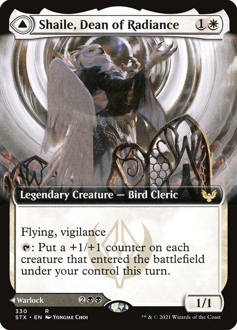 STX: Shaile, Dean of Radiance (Extended Art)