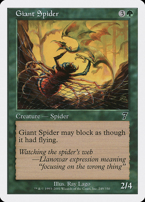 7ED: Giant Spider