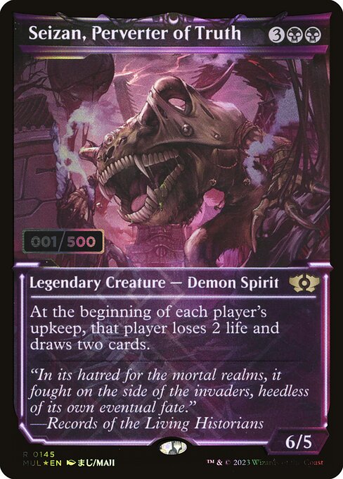 MUL: Seizan, Perverter of Truth (Serial Numbered) (Foil)
