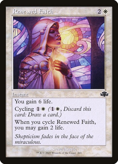 DMR: Renewed Faith (Retro Frame)
