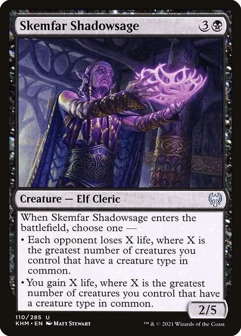 KHM: Skemfar Shadowsage