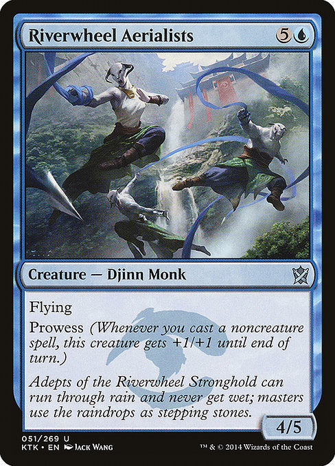 KTK: Riverwheel Aerialists (Foil)