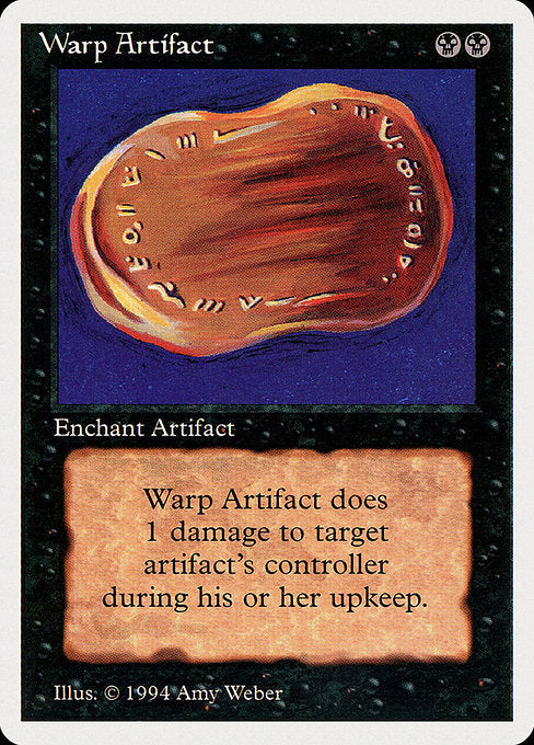 SUM: Warp Artifact