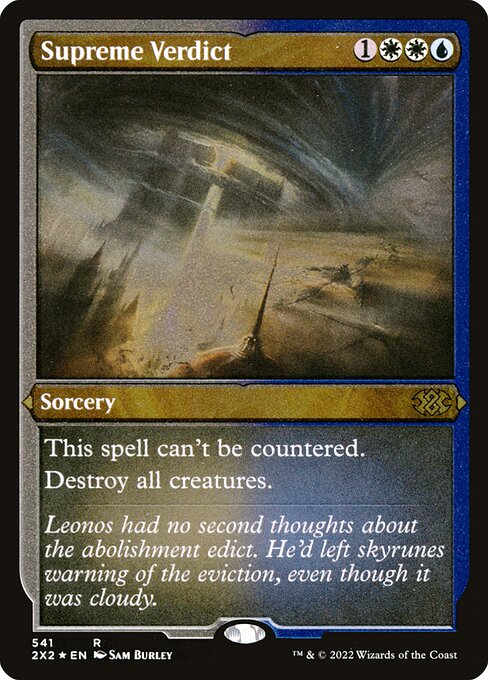 2X2: Supreme Verdict (Foil Etched)