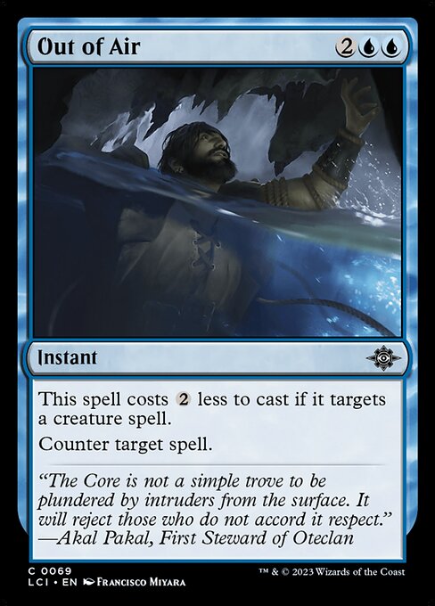 LCI: Out of Air (Foil)