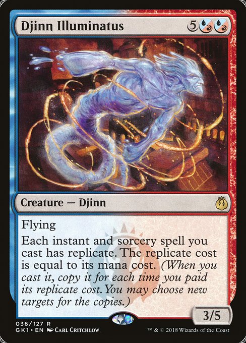 GK1: Djinn Illuminatus
