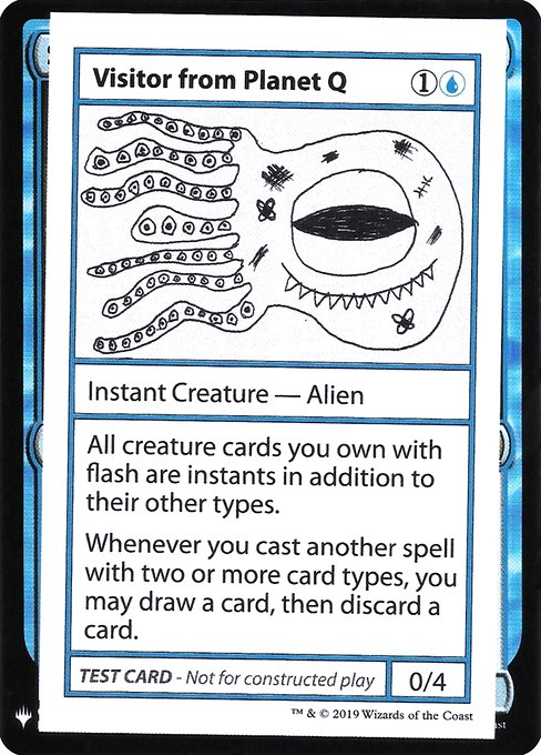 CMB1: Visitor from Planet Q