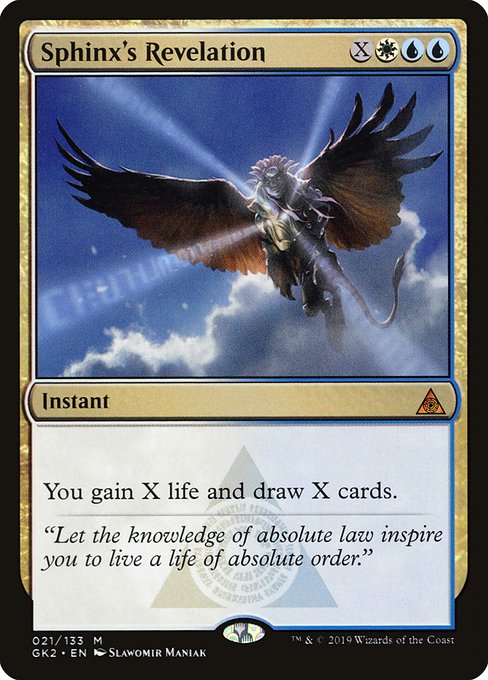 GK2: Sphinx's Revelation