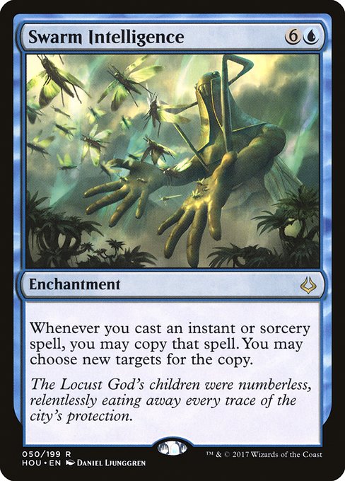 HOU: Swarm Intelligence