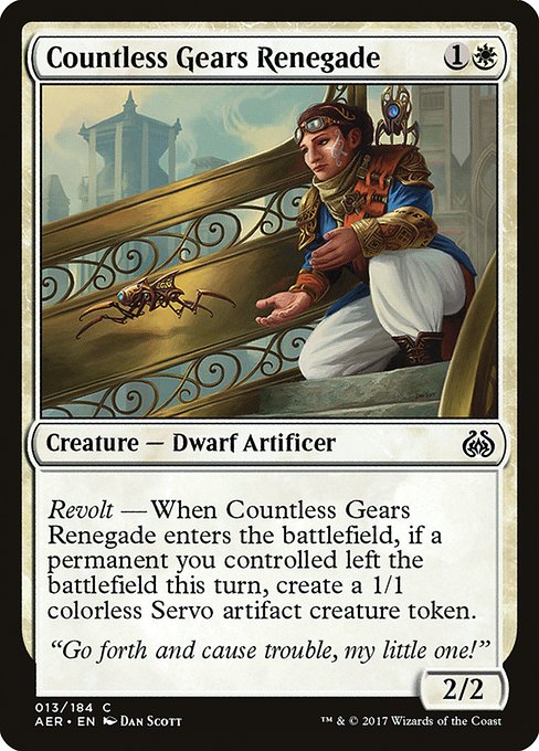 AER: Countless Gears Renegade (Foil)