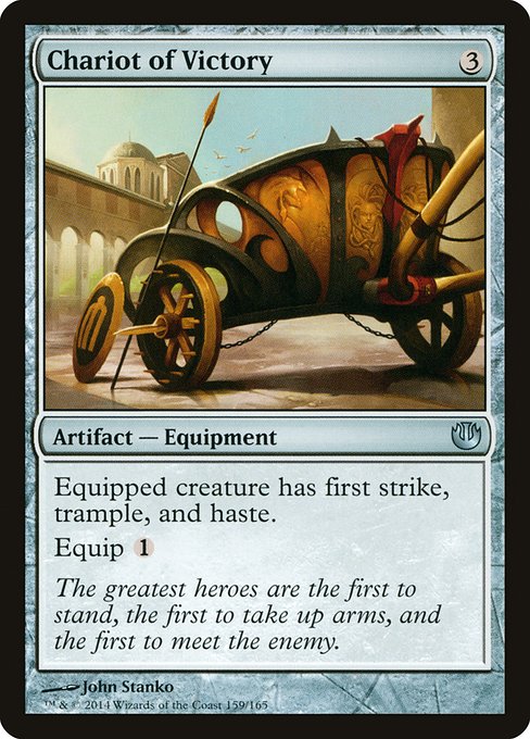 JOU: Chariot of Victory (Foil)