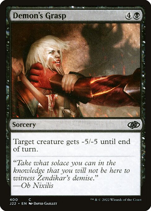 J22: Demon's Grasp