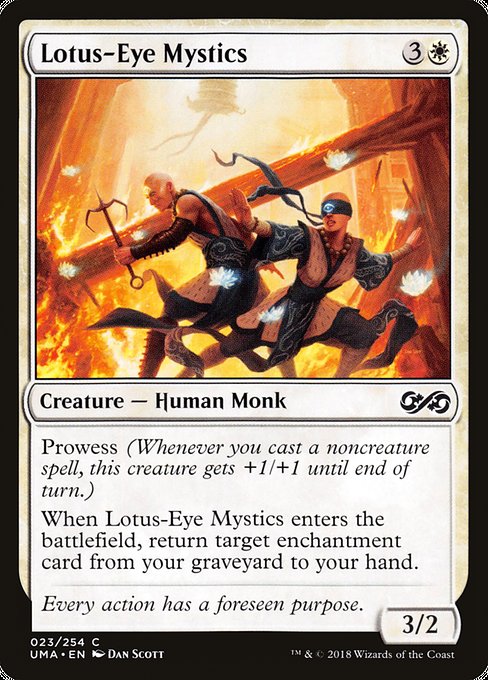 UMA: Lotus-Eye Mystics