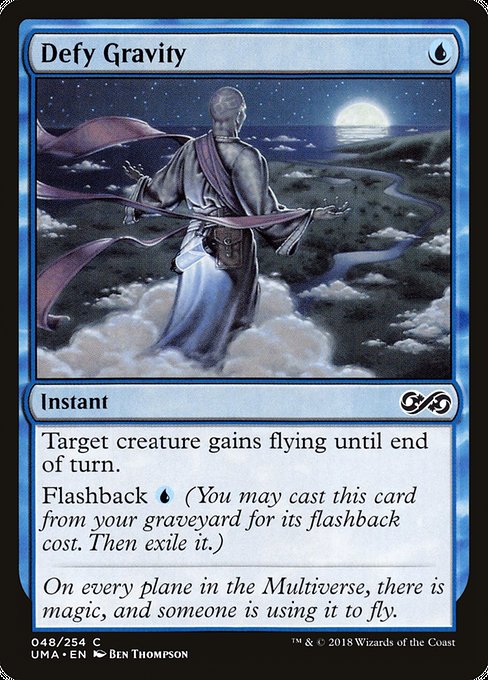UMA: Defy Gravity (Foil)