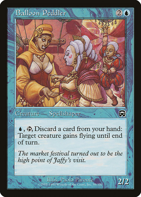 MMQ: Balloon Peddler