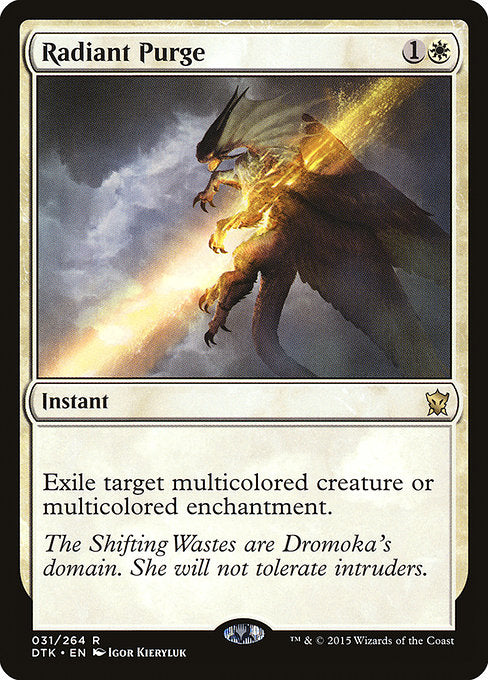 DTK: Radiant Purge (Foil)