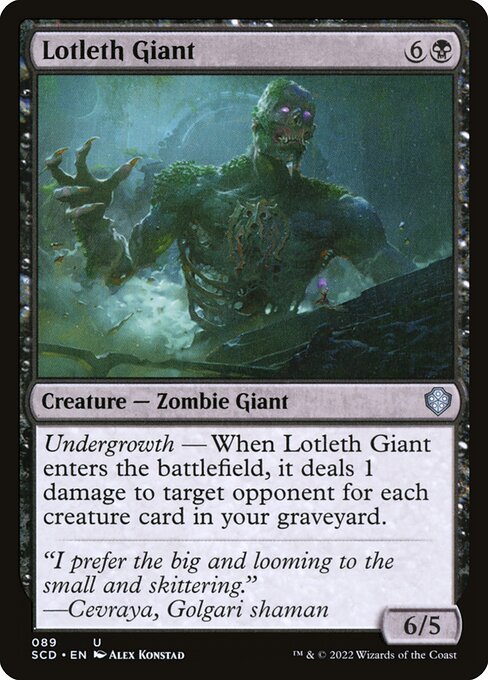 SCD: Lotleth Giant