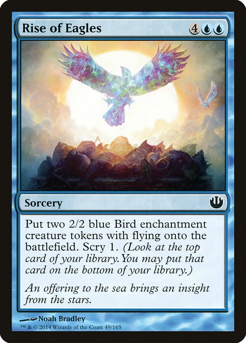 JOU: Rise of Eagles (Foil)