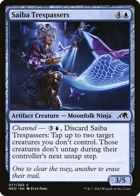 NEO: Saiba Trespassers