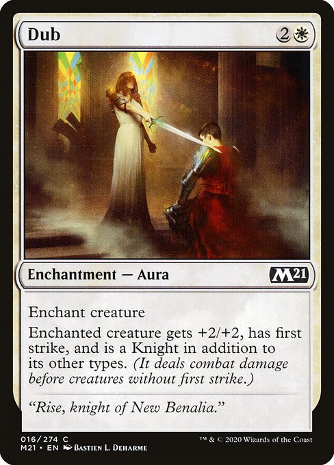 M21: Dub (Foil)