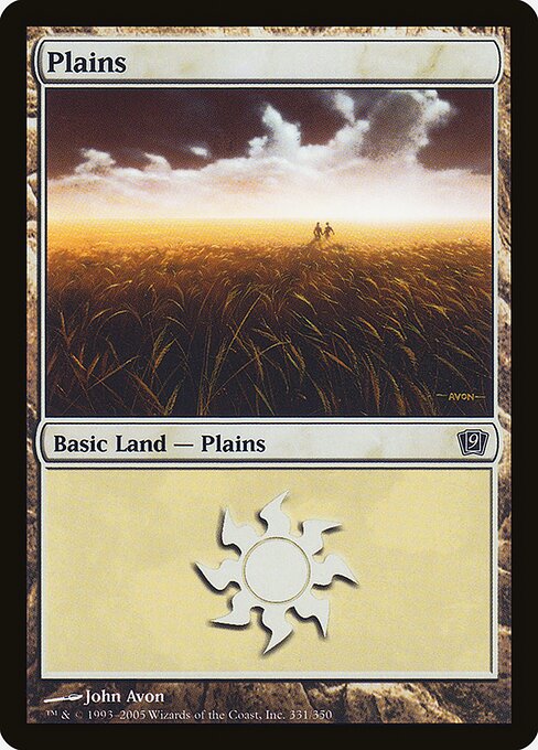 9ED: Plains (331) (Foil)