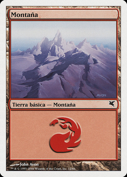 PSAL: Mountain (Italian) - "Montagna" (C12)