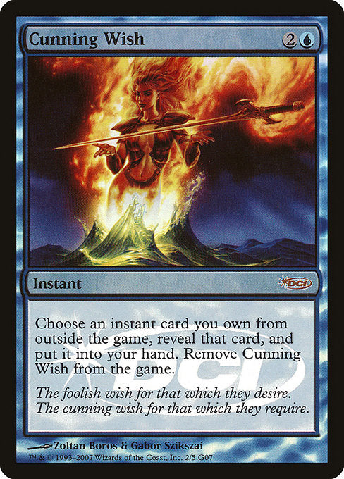 G07: Cunning Wish (Foil)