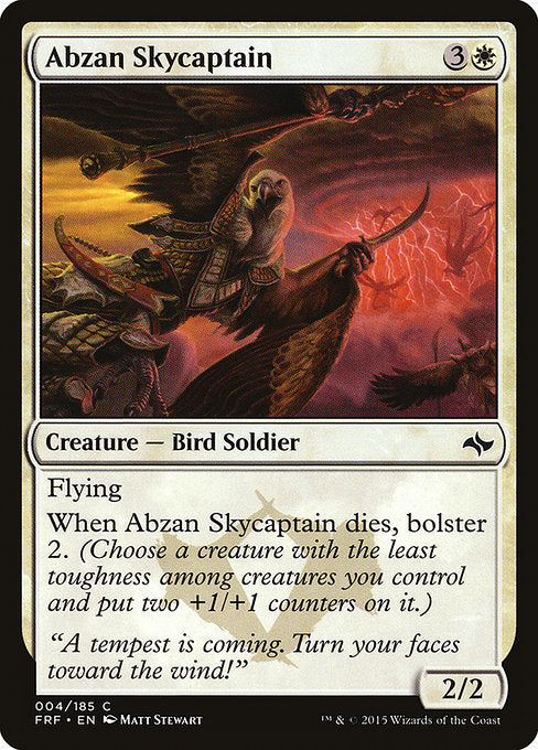 FRF: Abzan Skycaptain (Foil)