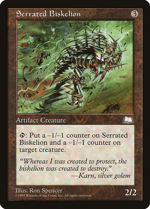 WTH: Serrated Biskelion