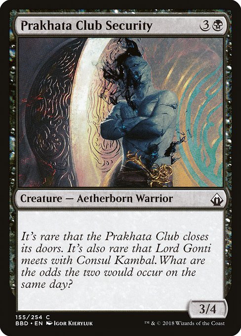BBD: Prakhata Club Security (Foil)