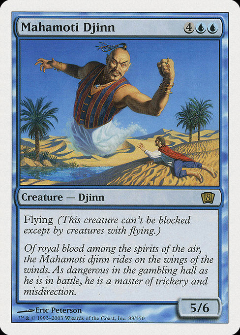 8ED: Mahamoti Djinn
