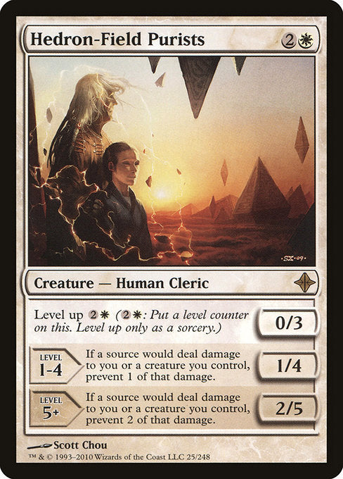 ROE: Hedron-Field Purists (Foil)