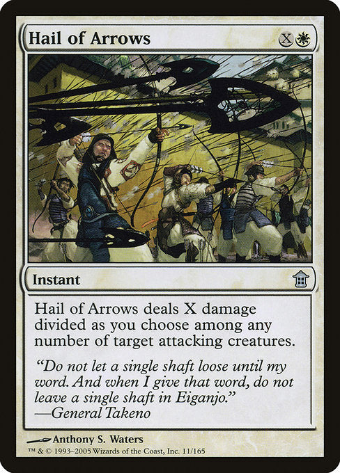 SOK: Hail of Arrows (Foil)