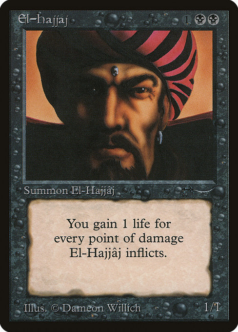 ARN: El-Hajjaj