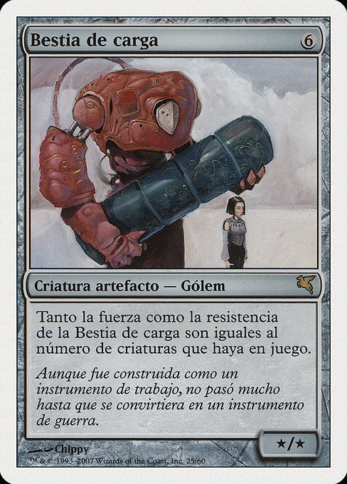 PSAL: Beast of Burden (Italian) - "Bestia da Soma"