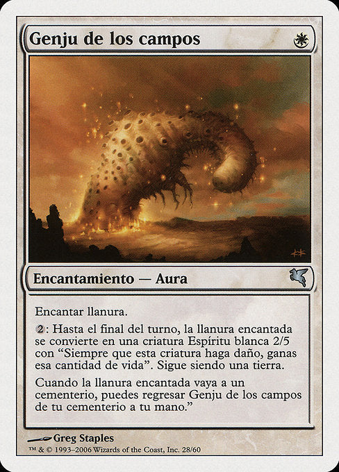 PSAL: Genju of the Fields (Spanish) - "Genju de los campos"