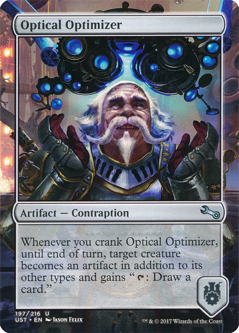 UST: Optical Optimizer (Foil)