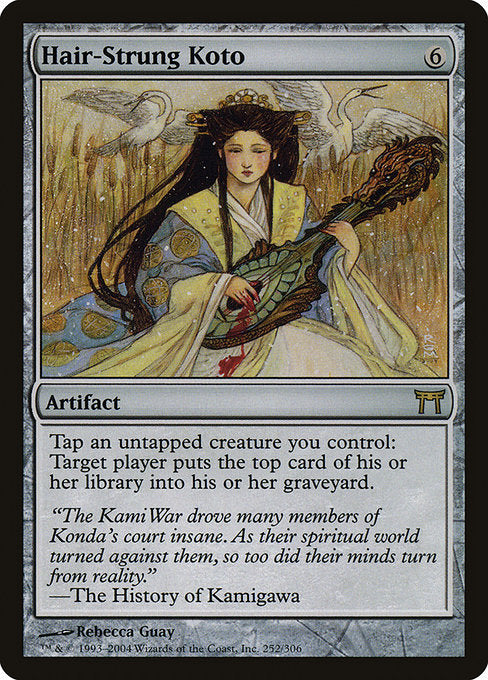 CHK: Hair-Strung Koto (Foil)