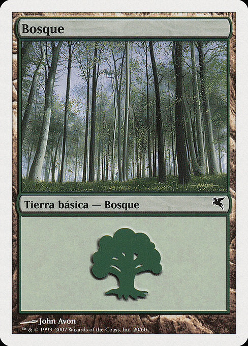 PSAL: Forest (Spanish) - "Bosque" (J20)