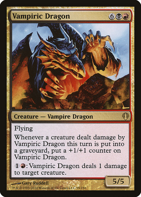 ARC: Vampiric Dragon