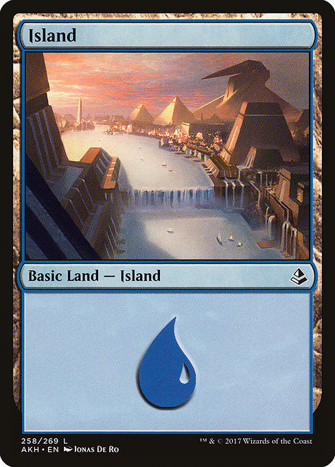 AKH: Island (258) (Foil)