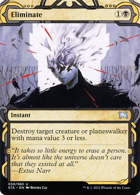 STA: Eliminate (Foil Etched)