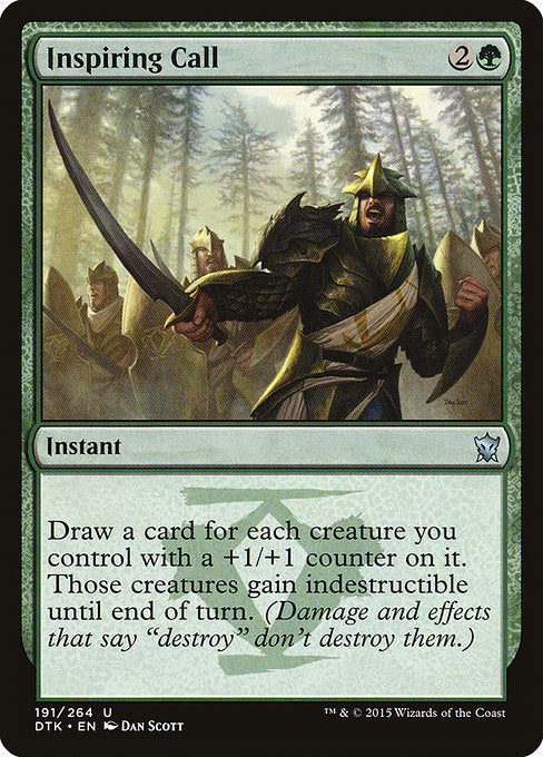 DTK: Inspiring Call (Foil)