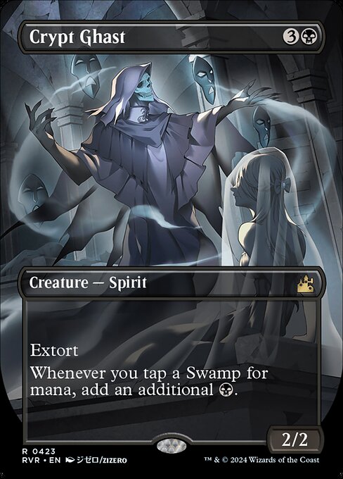 RVR: Crypt Ghast (Anime Borderless) (Foil)