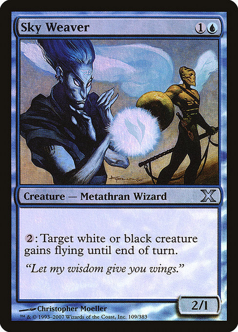 10E: Sky Weaver (Foil)